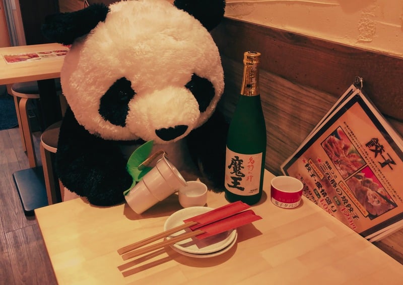 明大前店内